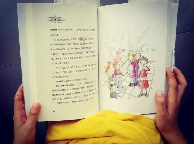 九州海上牧云记