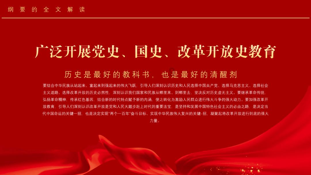渤海海冰厚度的南北差异及原因游戏画面
