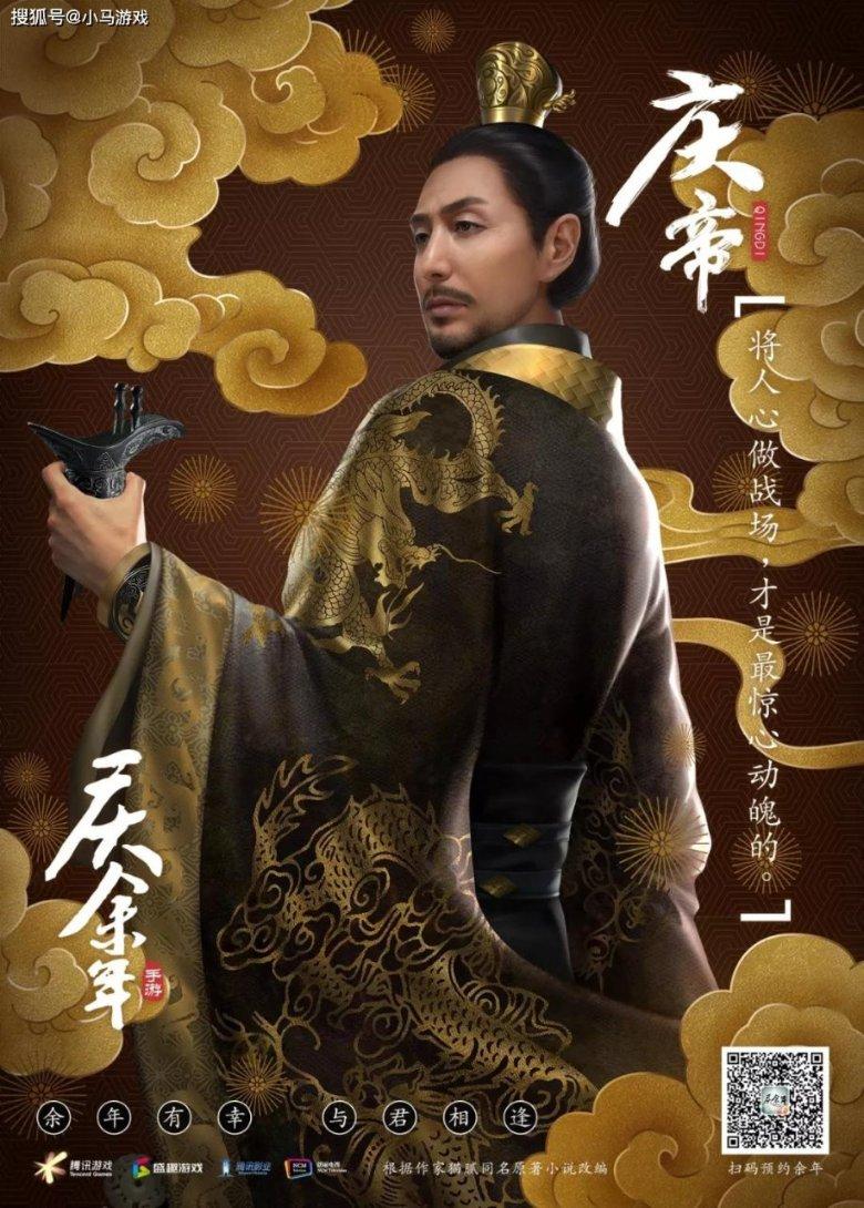 超级男孩向前冲