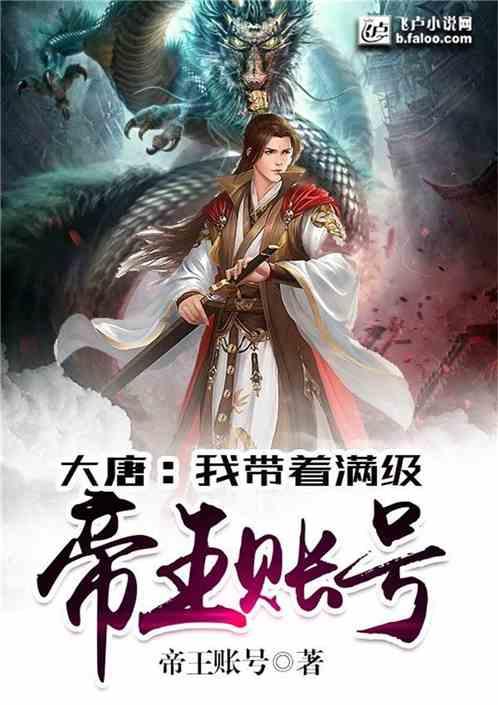 初见合眼缘重要吗- 快速问答平台