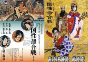 cc后排空间怎么样，一般家用没问题吧游戏画面